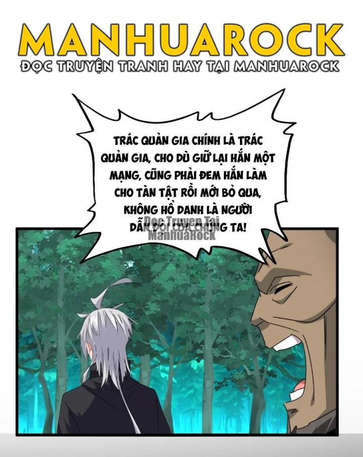 Đại Quản Gia Là Ma Hoàng Chapter 688.9 - Trang 2