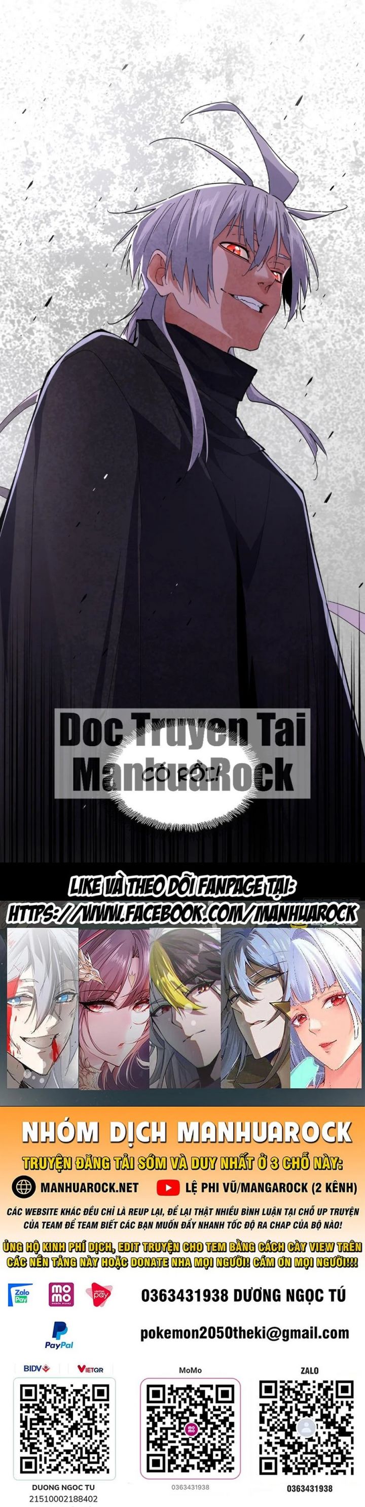 Đại Quản Gia Là Ma Hoàng Chapter 688.9 - Trang 2