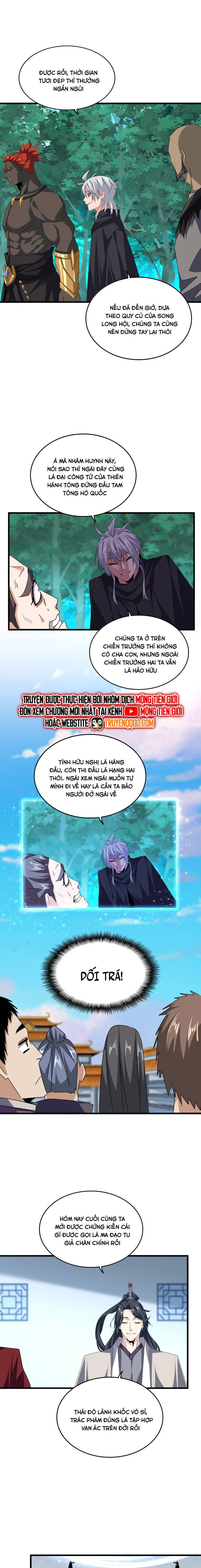 Đại Quản Gia Là Ma Hoàng Chapter 689 - Trang 2