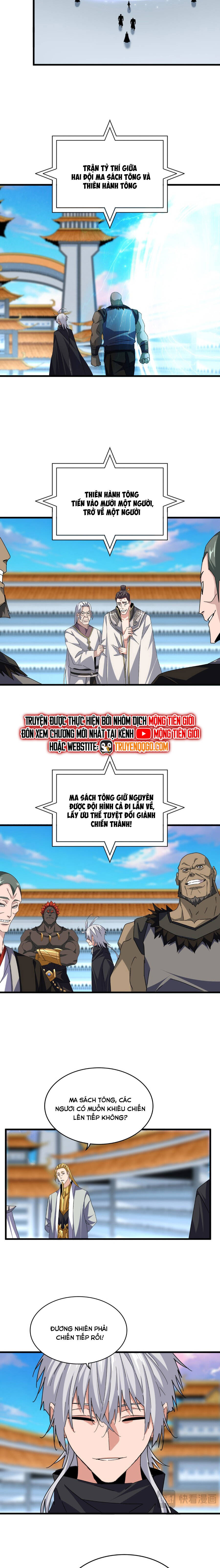 Đại Quản Gia Là Ma Hoàng Chapter 689 - Trang 2