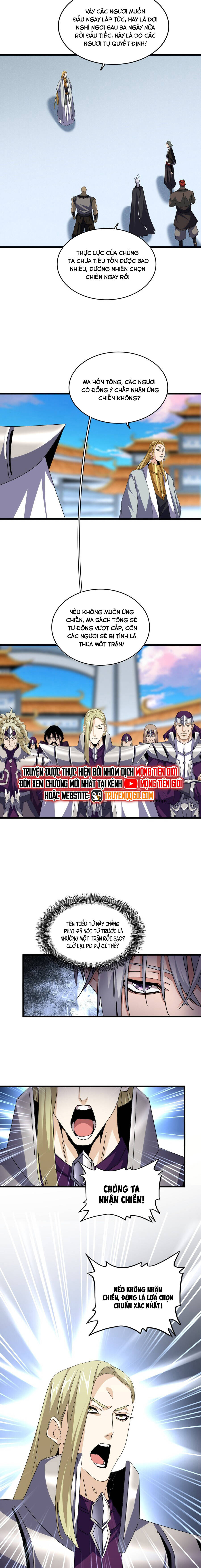 Đại Quản Gia Là Ma Hoàng Chapter 689 - Trang 2