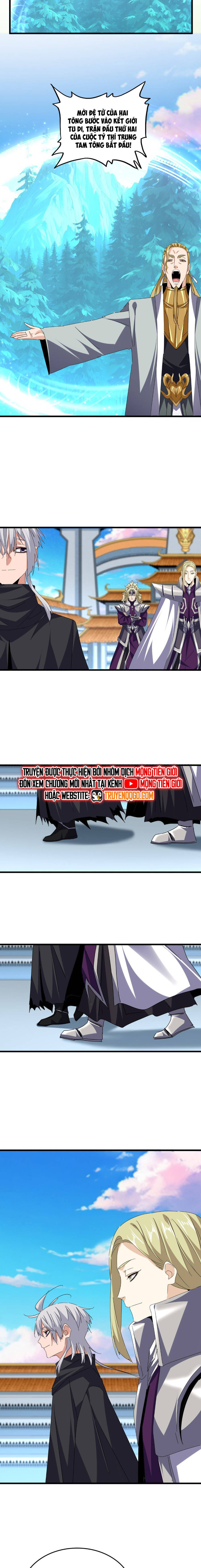 Đại Quản Gia Là Ma Hoàng Chapter 689 - Trang 2