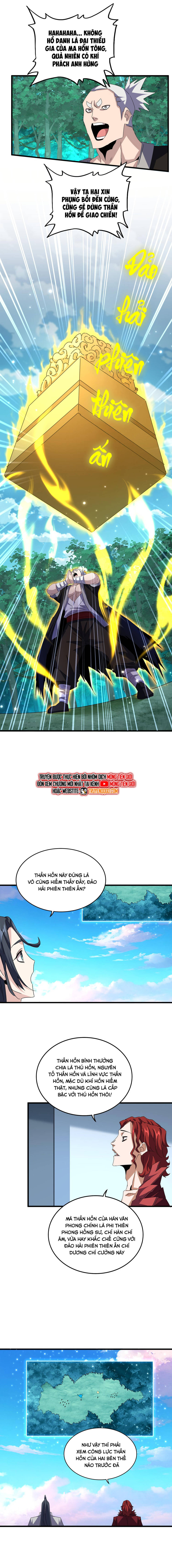 Đại Quản Gia Là Ma Hoàng Chapter 690 - Trang 2