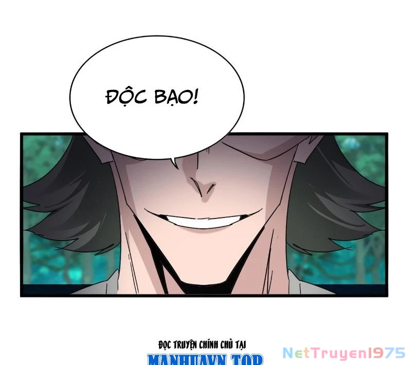 Đại Quản Gia Là Ma Hoàng Chapter 691 - Trang 2