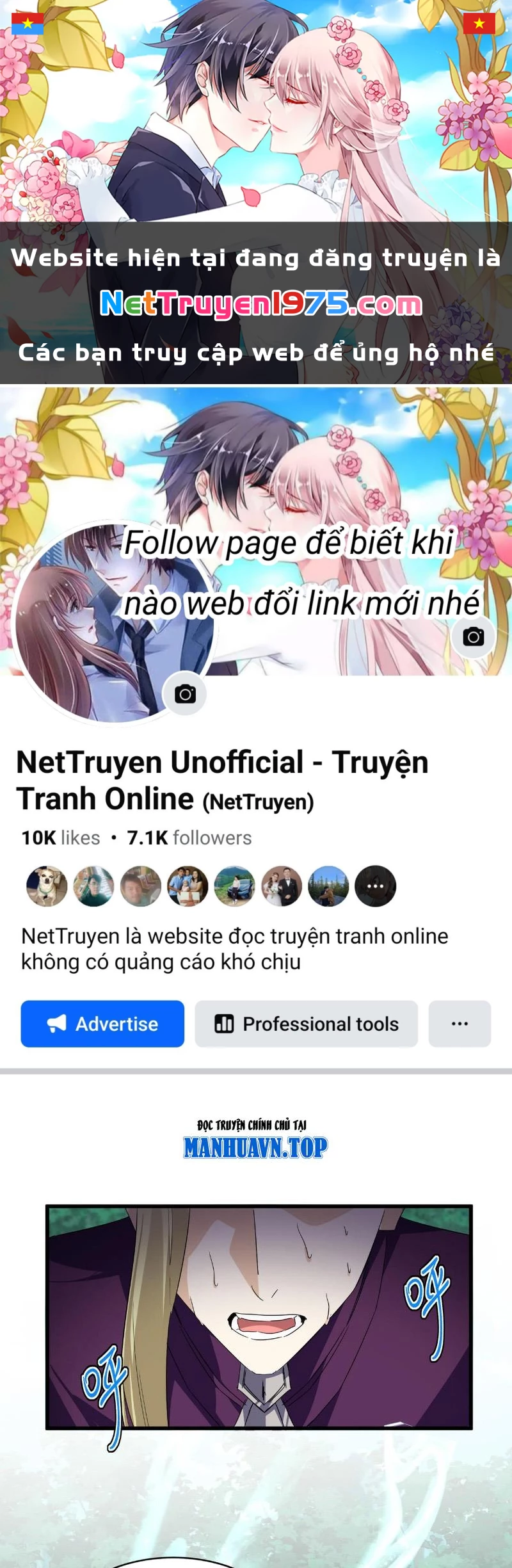 Đại Quản Gia Là Ma Hoàng Chapter 691 - Trang 2