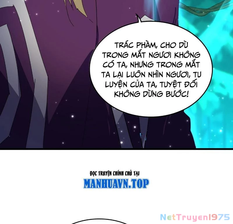 Đại Quản Gia Là Ma Hoàng Chapter 691 - Trang 2