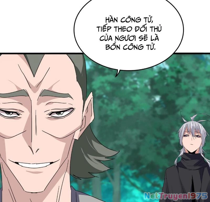 Đại Quản Gia Là Ma Hoàng Chapter 691 - Trang 2