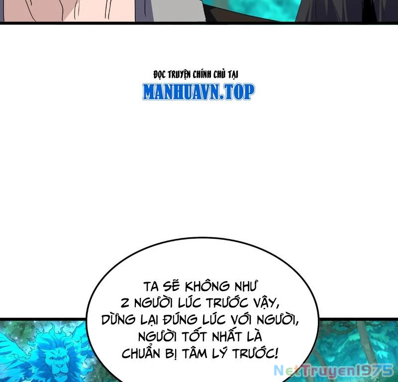 Đại Quản Gia Là Ma Hoàng Chapter 691 - Trang 2