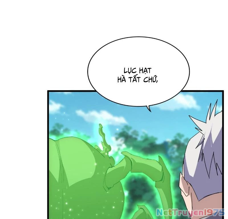 Đại Quản Gia Là Ma Hoàng Chapter 691 - Trang 2