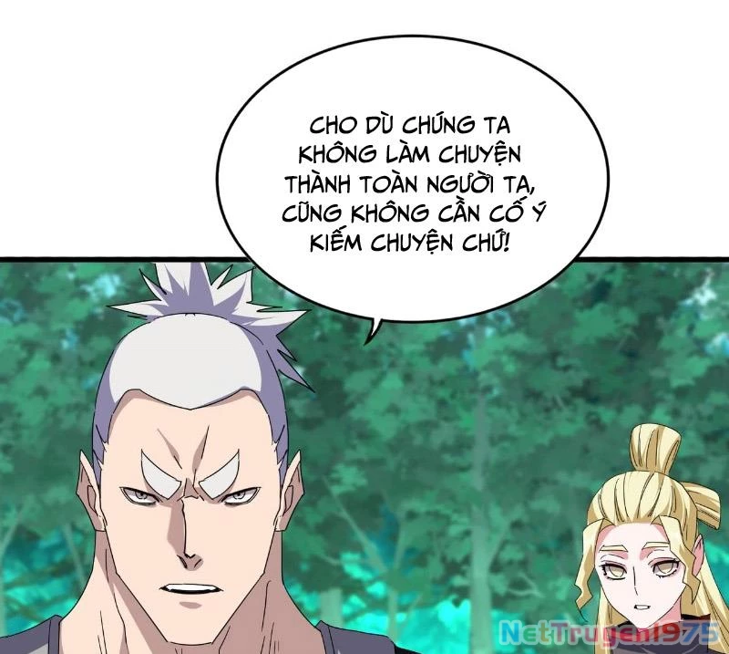 Đại Quản Gia Là Ma Hoàng Chapter 691 - Trang 2