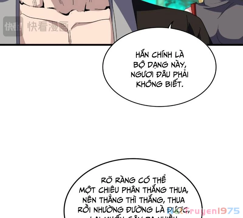 Đại Quản Gia Là Ma Hoàng Chapter 691 - Trang 2