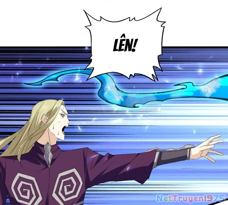 Đại Quản Gia Là Ma Hoàng Chapter 691 - Trang 2