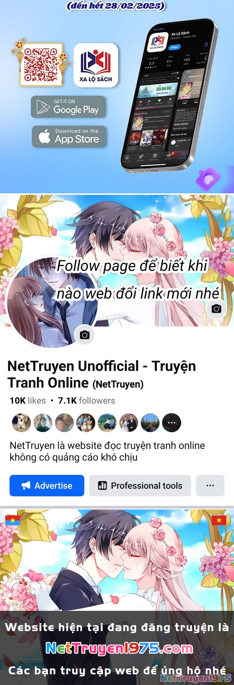 Đại Quản Gia Là Ma Hoàng Chapter 693 - Trang 2