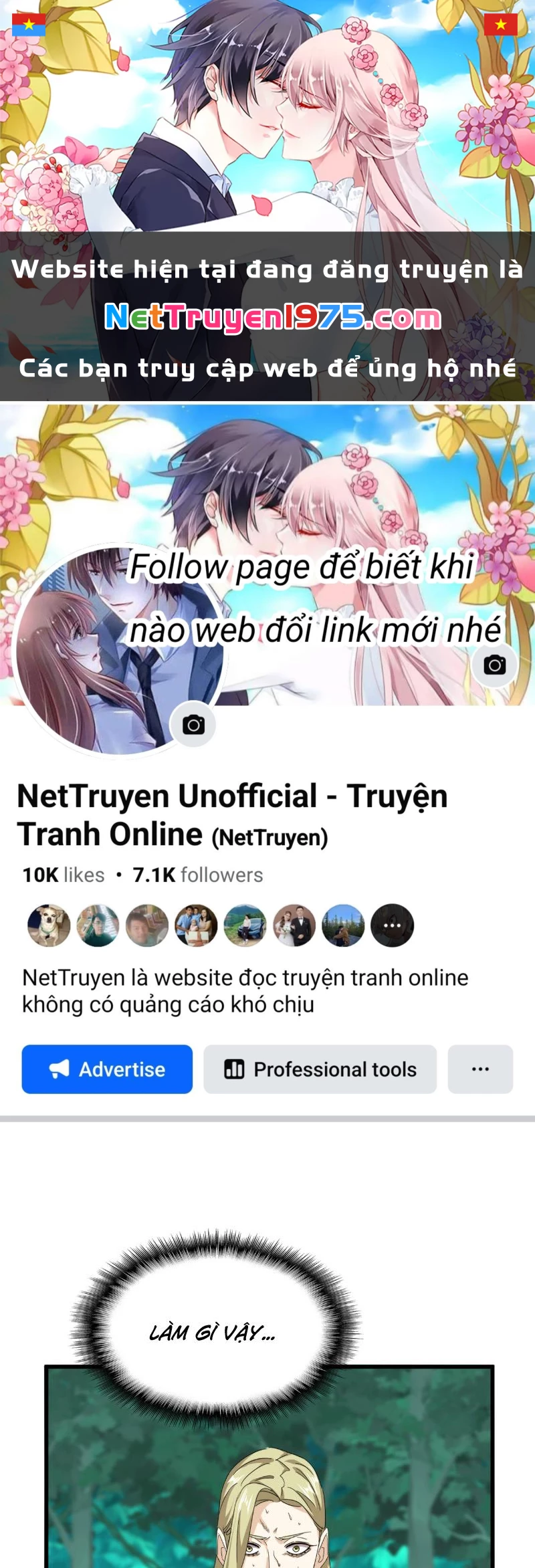 Đại Quản Gia Là Ma Hoàng Chapter 693 - Trang 2