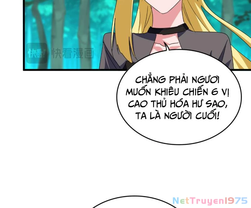 Đại Quản Gia Là Ma Hoàng Chapter 693 - Trang 2