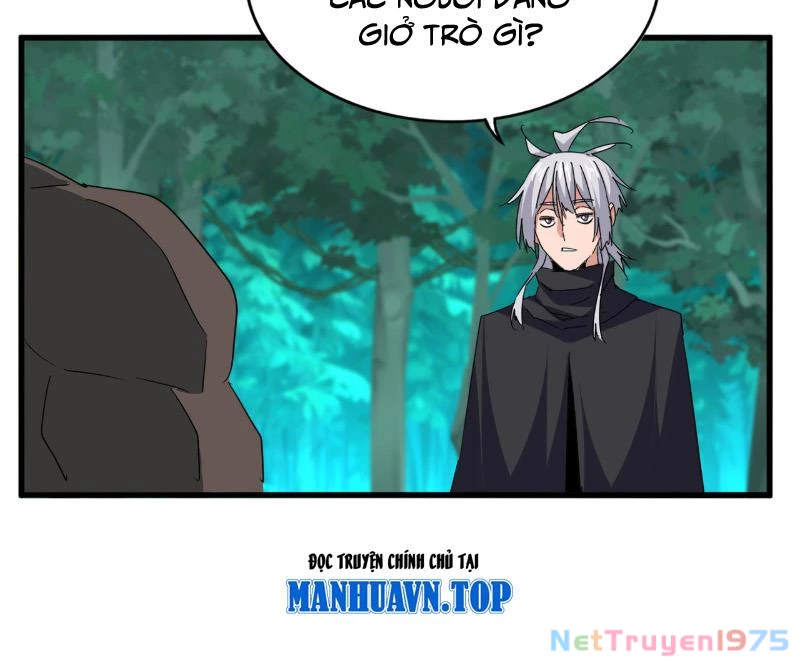 Đại Quản Gia Là Ma Hoàng Chapter 693 - Trang 2