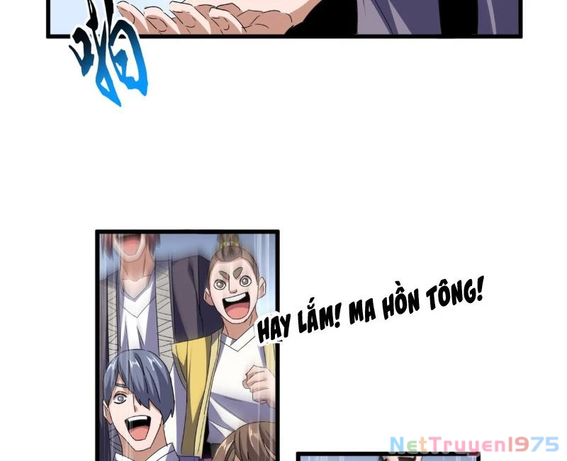 Đại Quản Gia Là Ma Hoàng Chapter 693 - Trang 2