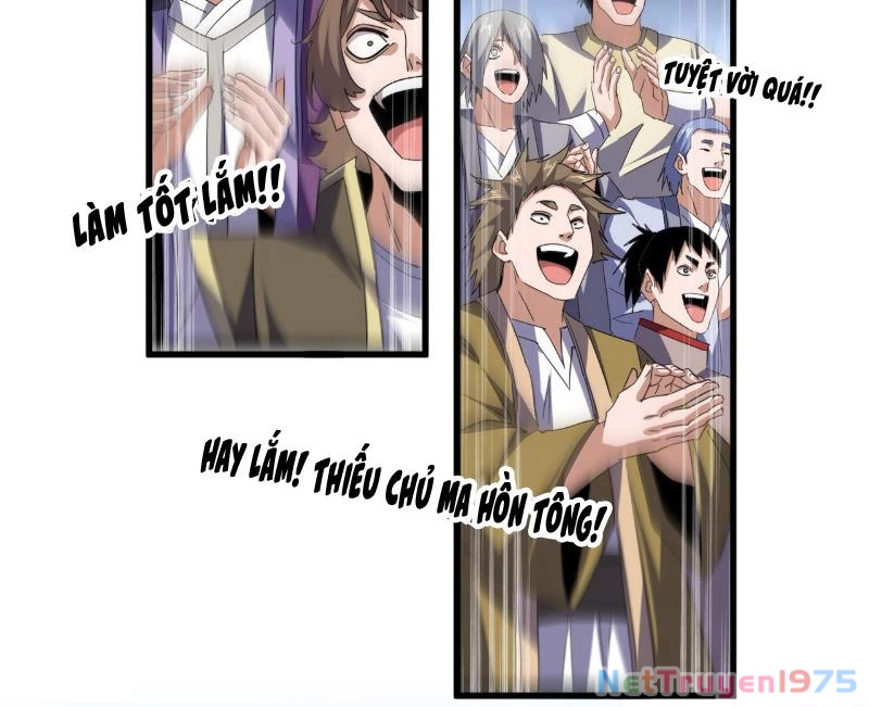 Đại Quản Gia Là Ma Hoàng Chapter 693 - Trang 2