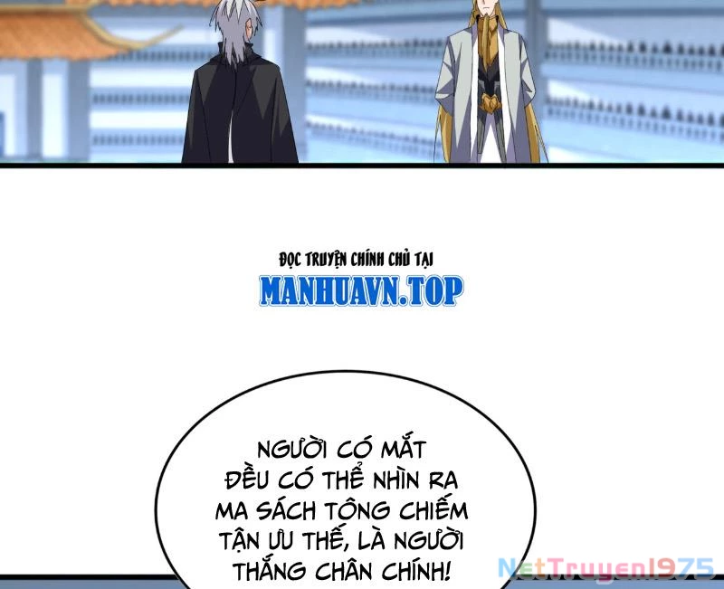 Đại Quản Gia Là Ma Hoàng Chapter 693 - Trang 2