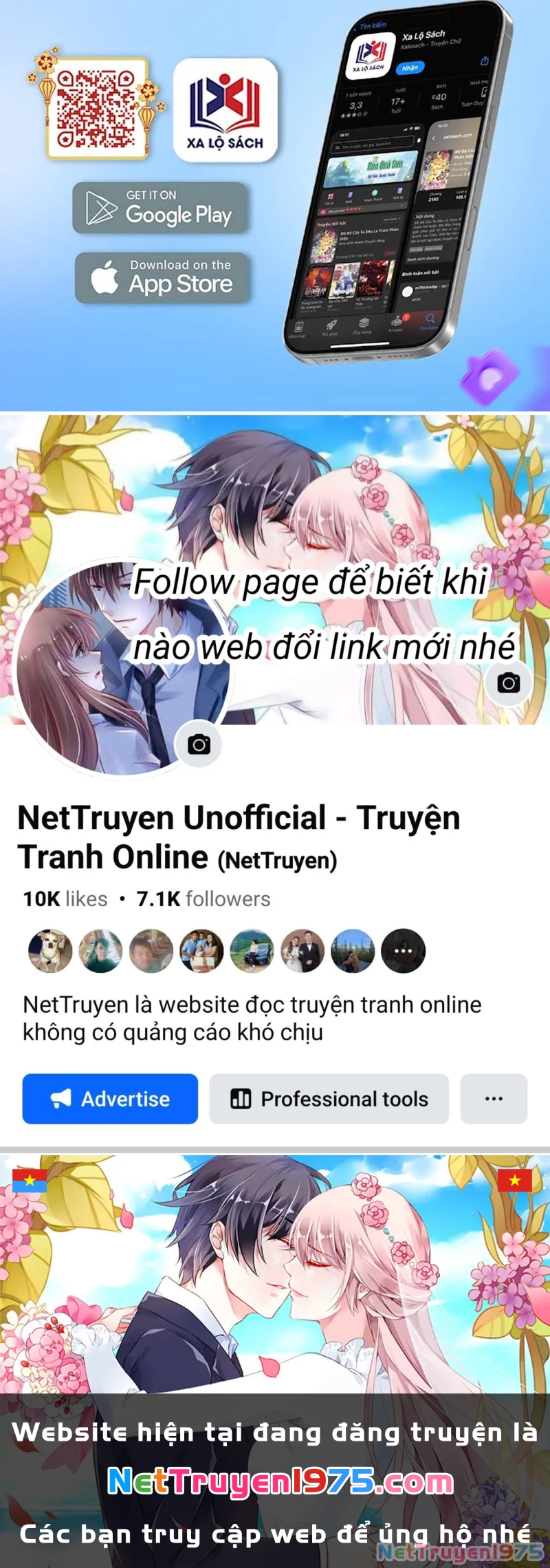 Đại Quản Gia Là Ma Hoàng Chapter 694 - Trang 2