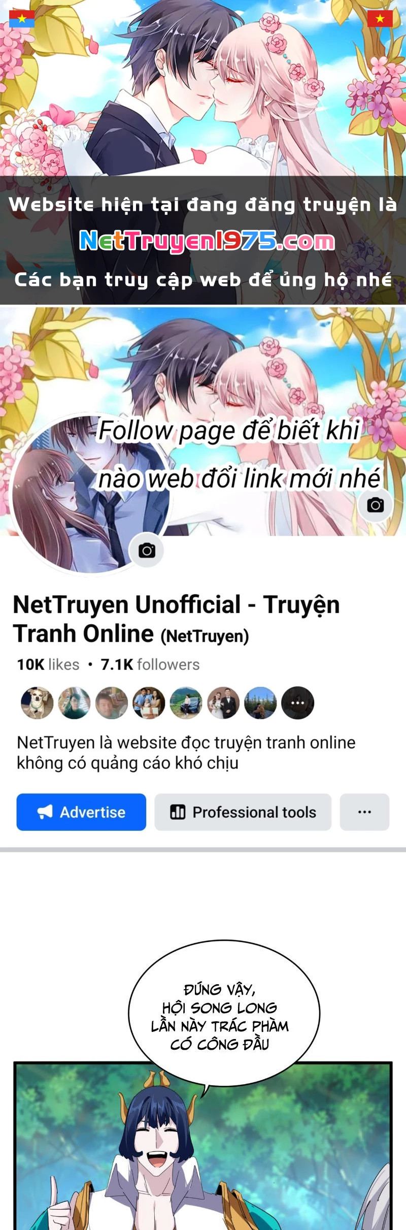 Đại Quản Gia Là Ma Hoàng Chapter 694 - Trang 2