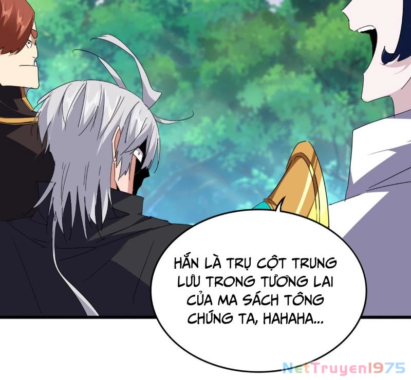 Đại Quản Gia Là Ma Hoàng Chapter 694 - Trang 2