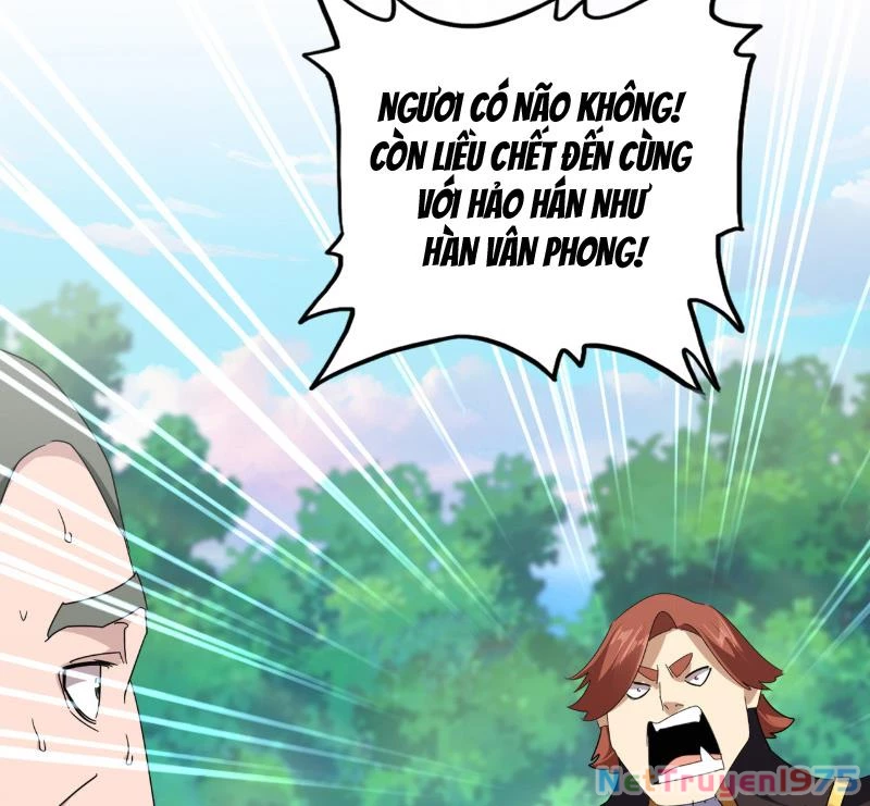 Đại Quản Gia Là Ma Hoàng Chapter 694 - Trang 2