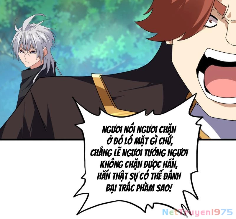 Đại Quản Gia Là Ma Hoàng Chapter 694 - Trang 2