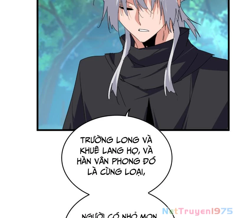 Đại Quản Gia Là Ma Hoàng Chapter 694 - Trang 2