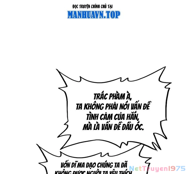 Đại Quản Gia Là Ma Hoàng Chapter 694 - Trang 2