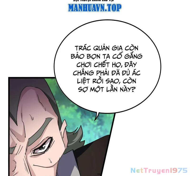 Đại Quản Gia Là Ma Hoàng Chapter 694 - Trang 2