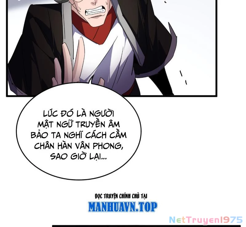 Đại Quản Gia Là Ma Hoàng Chapter 694 - Trang 2