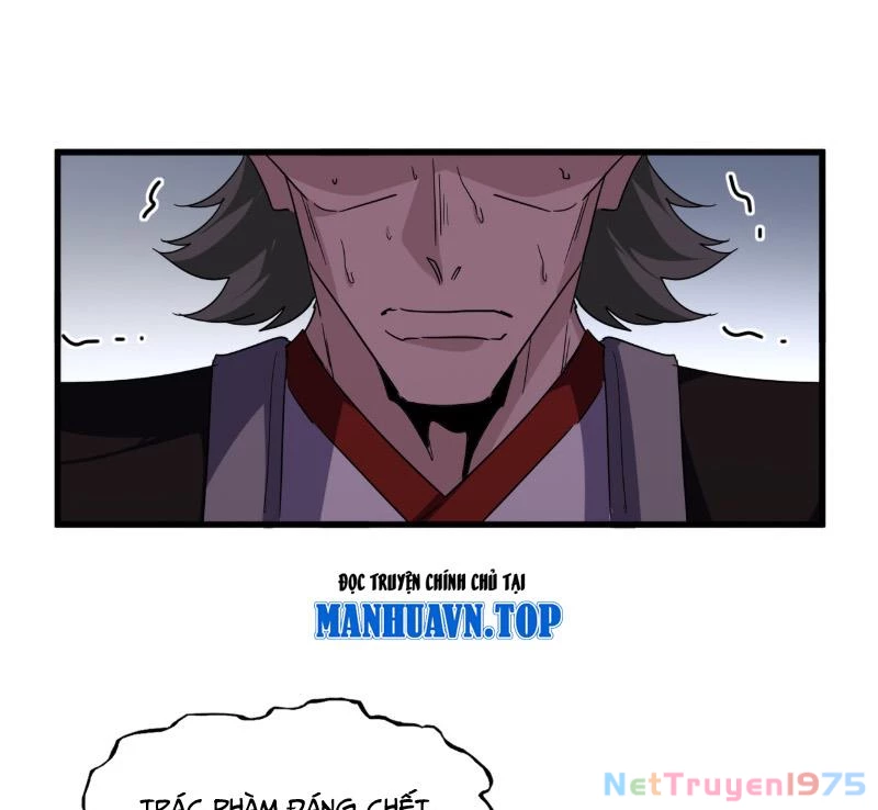 Đại Quản Gia Là Ma Hoàng Chapter 694 - Trang 2