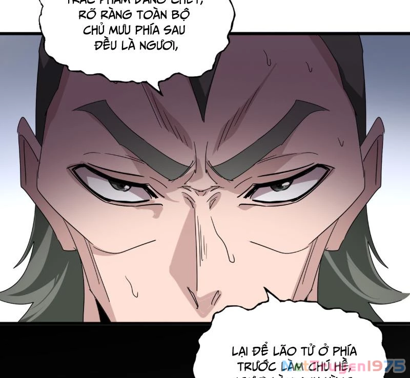 Đại Quản Gia Là Ma Hoàng Chapter 694 - Trang 2