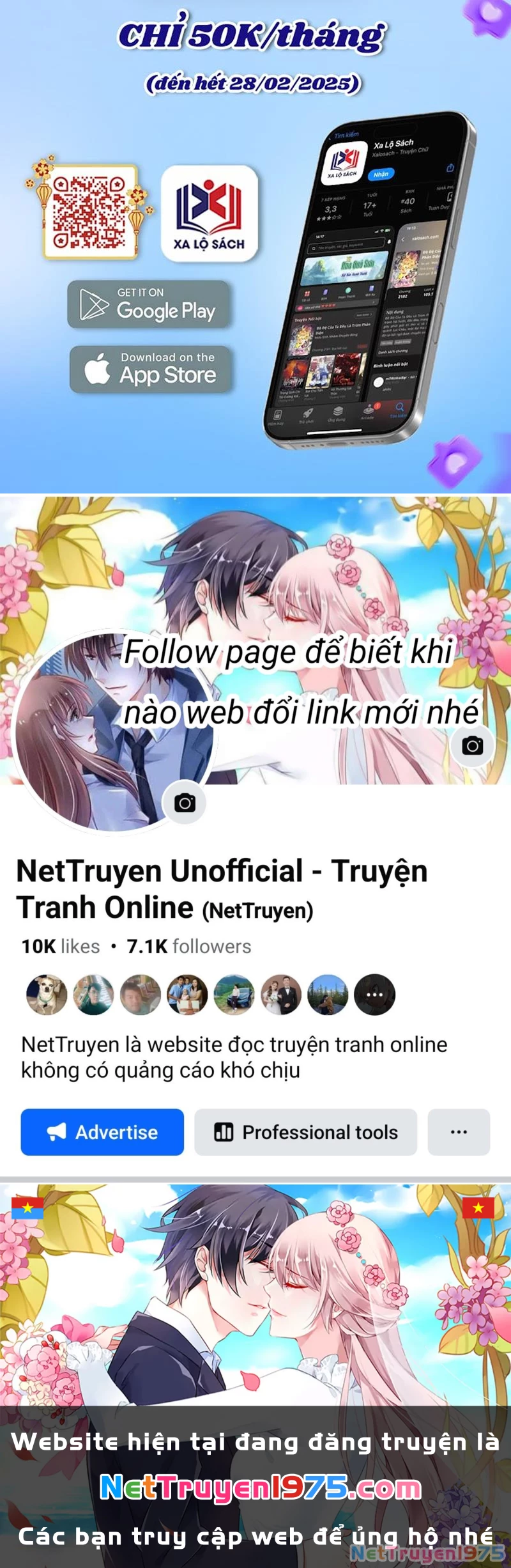 Đại Quản Gia Là Ma Hoàng Chapter 696 - Trang 2