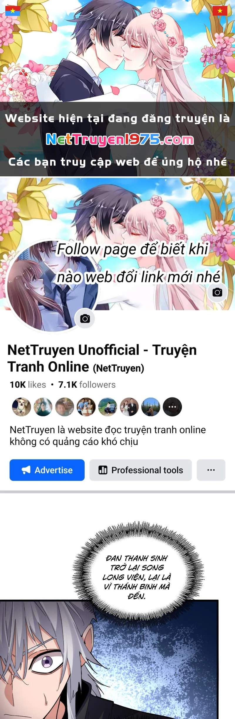 Đại Quản Gia Là Ma Hoàng Chapter 696 - Trang 2