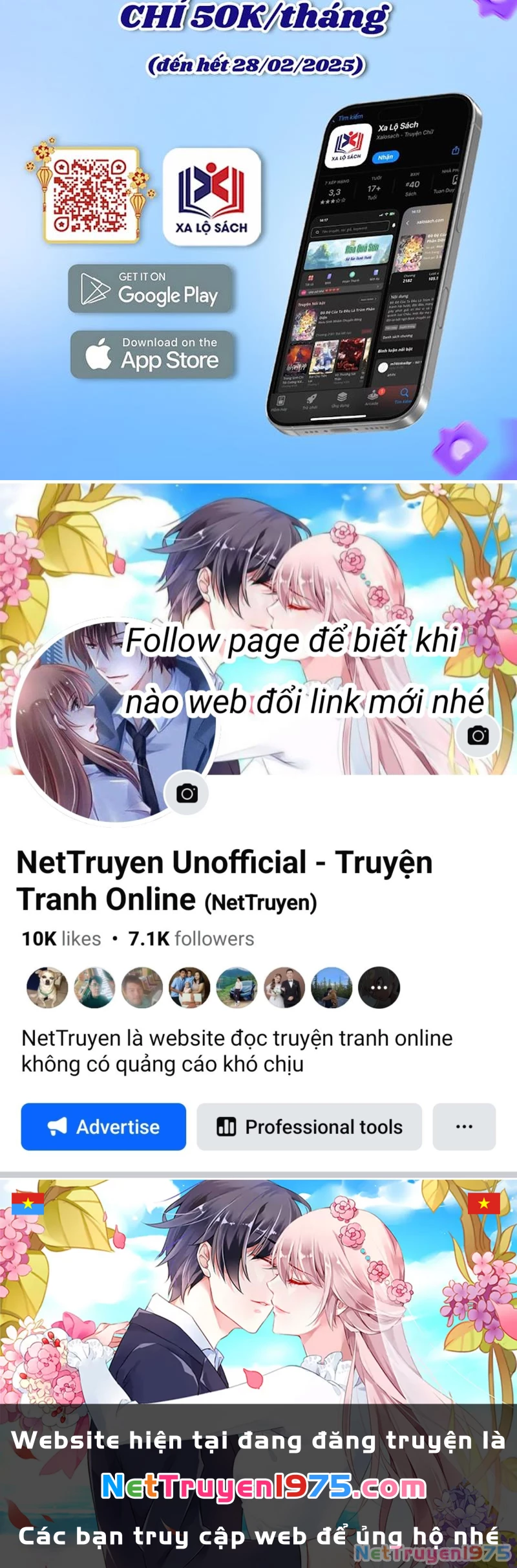 Đại Quản Gia Là Ma Hoàng Chapter 697 - Trang 2