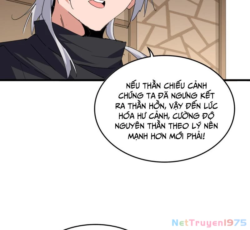 Đại Quản Gia Là Ma Hoàng Chapter 697 - Trang 2