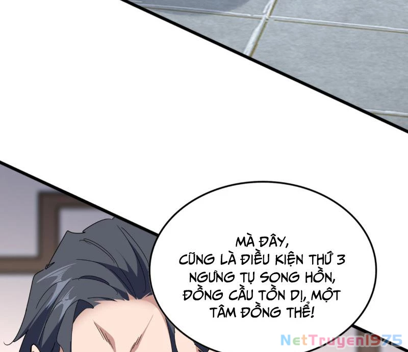 Đại Quản Gia Là Ma Hoàng Chapter 697 - Trang 2