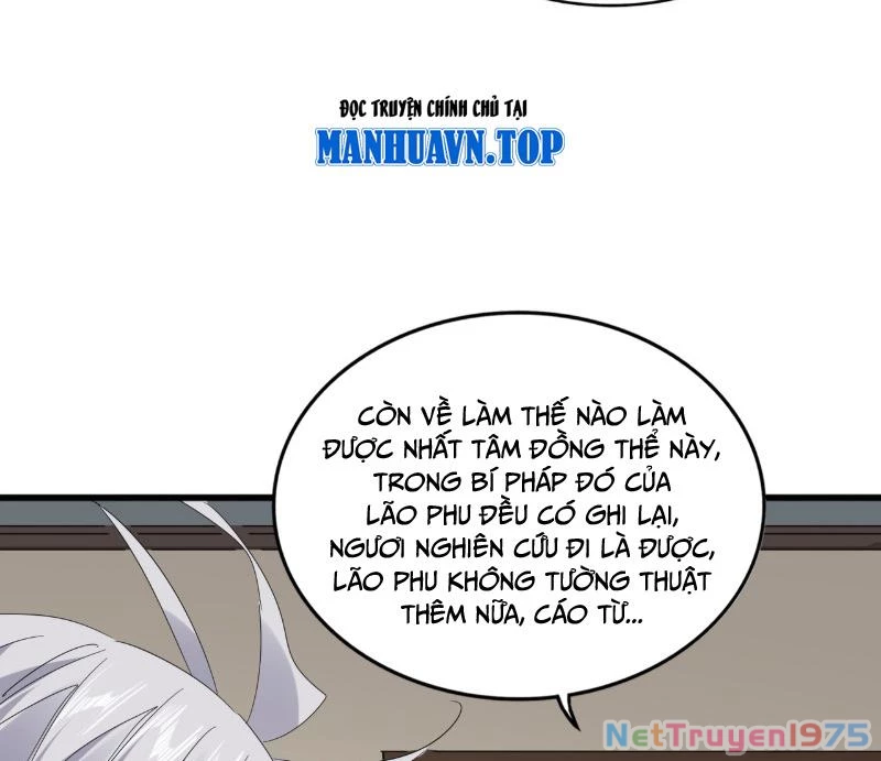 Đại Quản Gia Là Ma Hoàng Chapter 697 - Trang 2