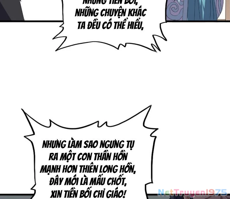 Đại Quản Gia Là Ma Hoàng Chapter 697 - Trang 2