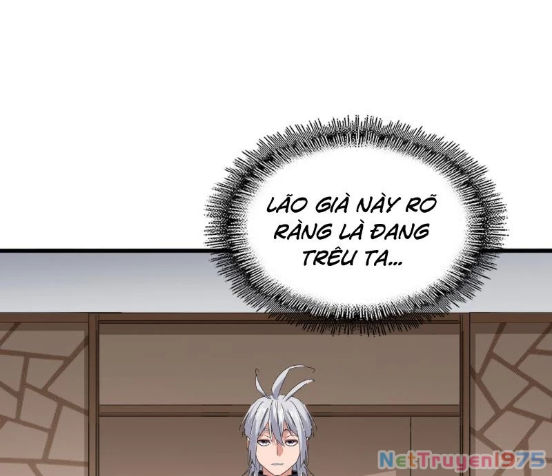 Đại Quản Gia Là Ma Hoàng Chapter 697 - Trang 2