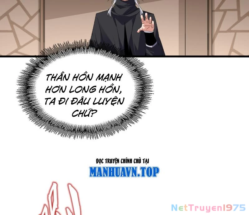 Đại Quản Gia Là Ma Hoàng Chapter 697 - Trang 2