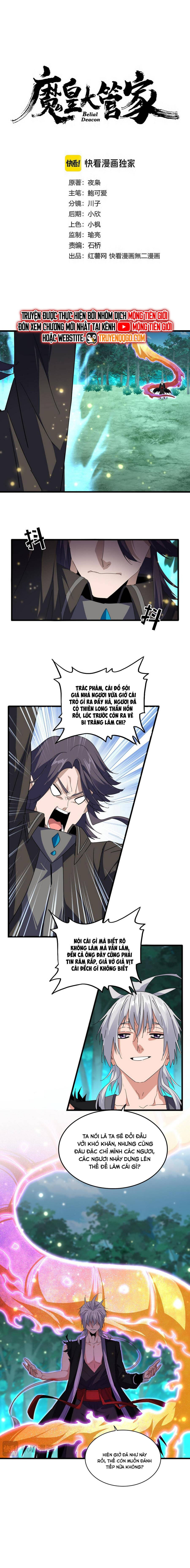 Đại Quản Gia Là Ma Hoàng Chapter 702.99 - Trang 2