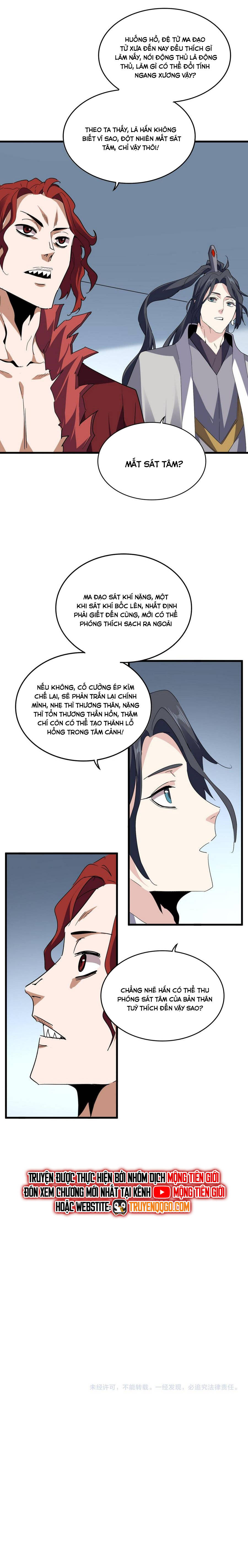 Đại Quản Gia Là Ma Hoàng Chapter 702.99 - Trang 2