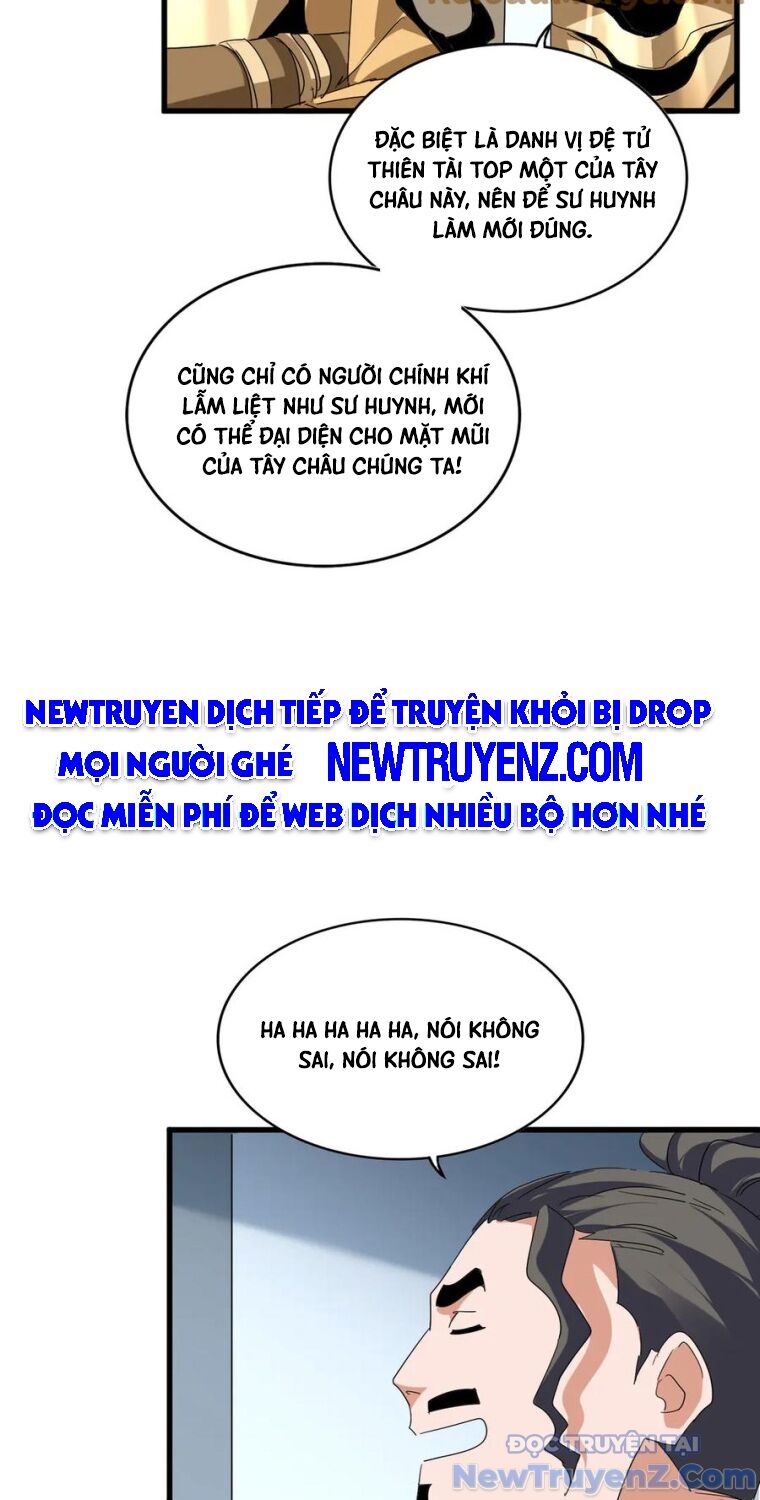 Đại Quản Gia Là Ma Hoàng Chapter 704.5 - Trang 2