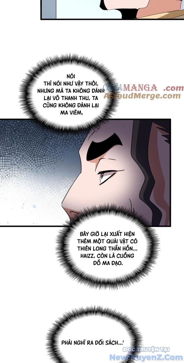 Đại Quản Gia Là Ma Hoàng Chapter 704.5 - Trang 2