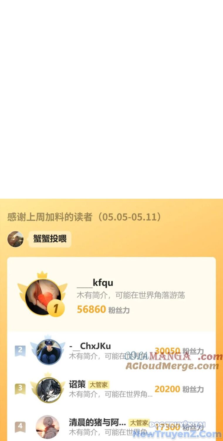 Đại Quản Gia Là Ma Hoàng Chapter 704.5 - Trang 2