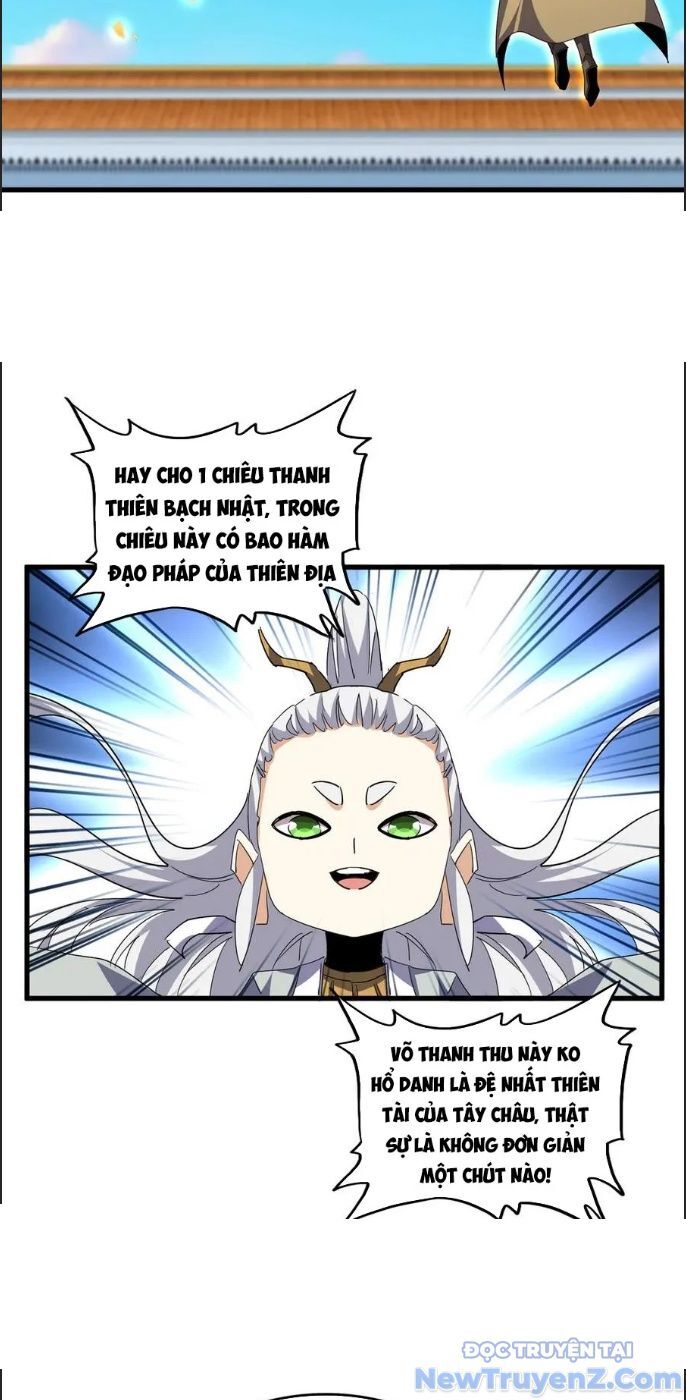 Đại Quản Gia Là Ma Hoàng Chapter 709.9 - Trang 2