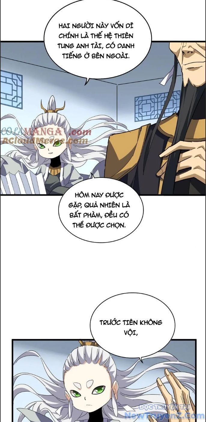 Đại Quản Gia Là Ma Hoàng Chapter 709.9 - Trang 2